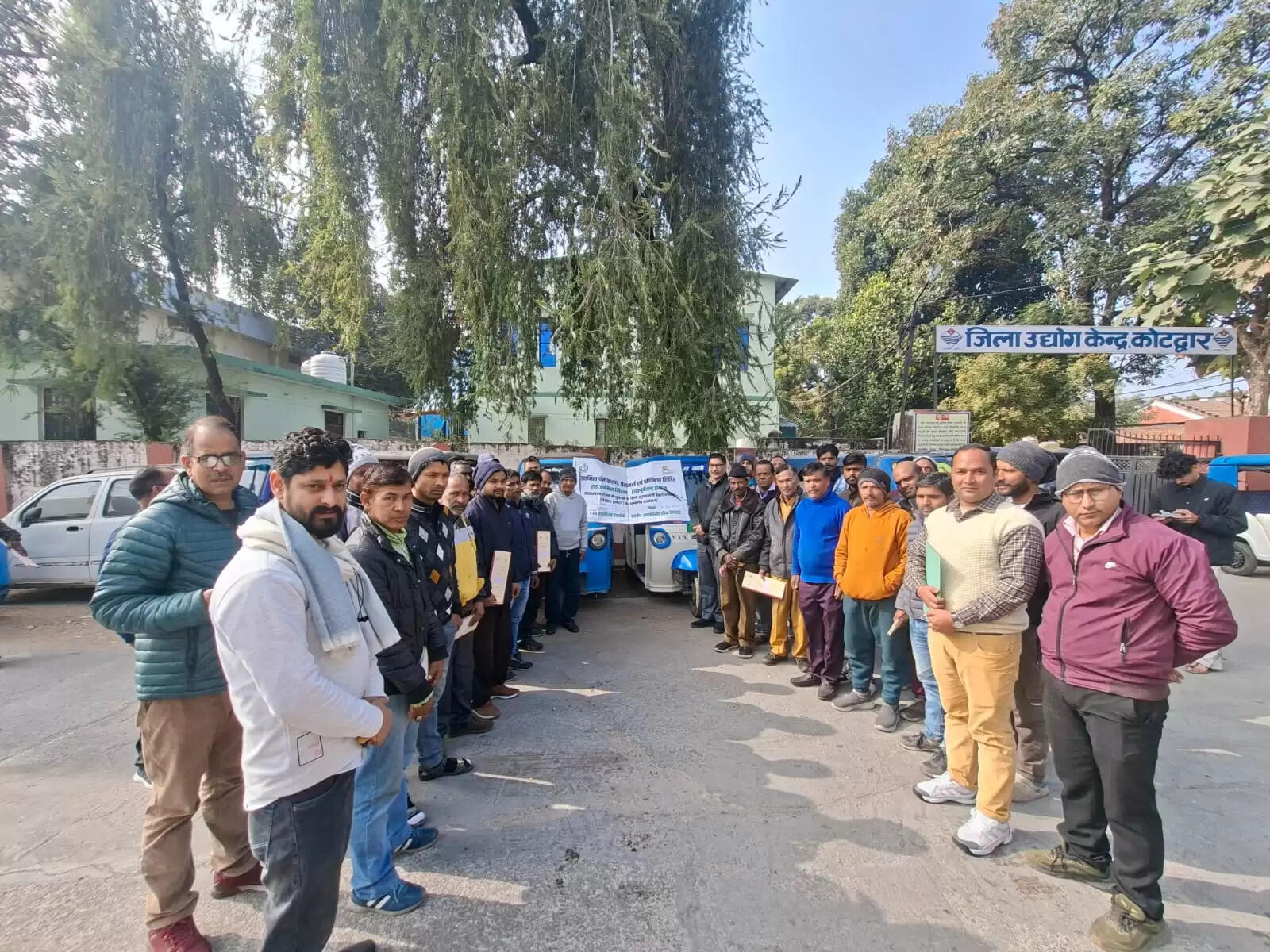 ई-रिक्शा लाभार्थियों को दिया उद्यमिता प्रशिक्षण