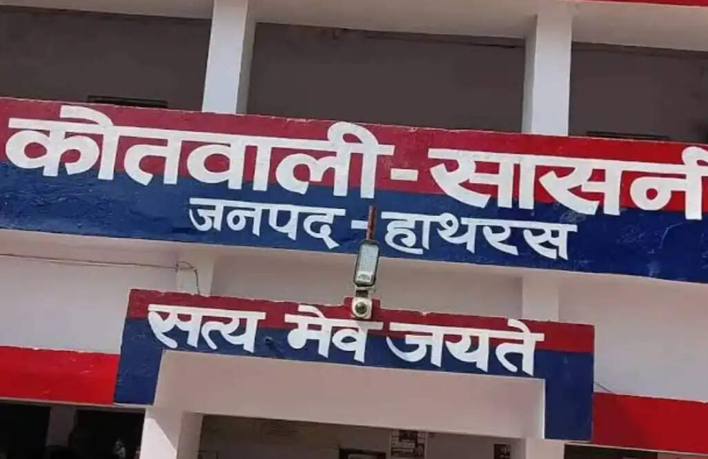 राष्ट्रीय राजमार्ग पर सड़क दुर्घटना में युवक की मौत, दाे बच्चे घायल
