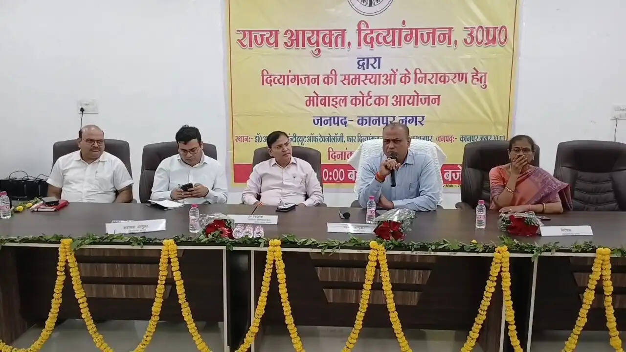 दिव्यांगजनों की समस्याओं का समयबद्ध निस्तारण करें अधिकारी : राज्य आयुक्त