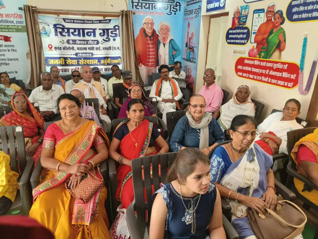 सियानगुड़ी में वरिष्ठजनों ने उत्साह से मनाई जन्माष्टमी