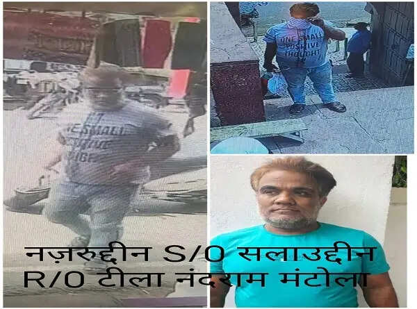 आगरा के मस्जिद में मांस का थैला रख माहाैल बिगाड़ने की साजिश बेनकाब, नजरूद्दीन गिरफ्तार