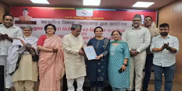 उत्तराखंड में आरसीएस पोर्टल लॉन्च,&nbsp;ऑनलाइन हुई सहकारी सेवाएं