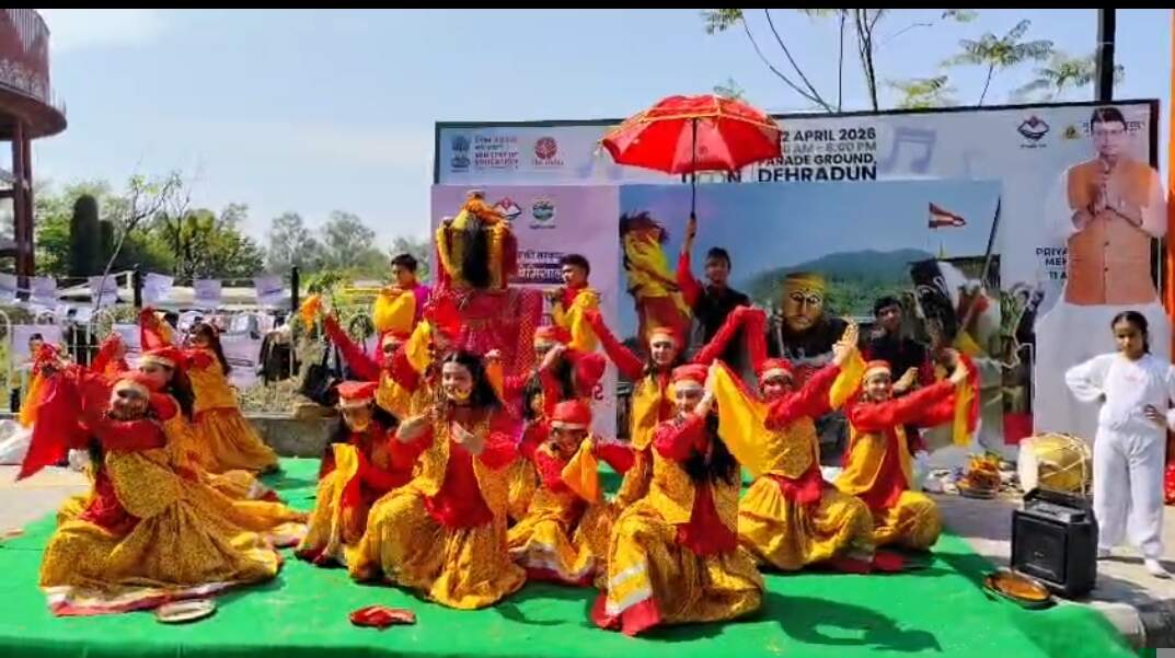 धामी सरकार चार साल : नंदादेवी राजजात यात्रा की झलक ने मोहा मन, सांस्कृतिक प्रस्तुतियों ने बांधा समां