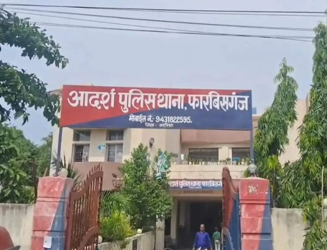 गांजा के साथ कारोबारी गिरफ्तार