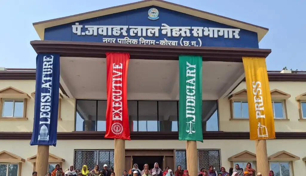 कोरबा : निगम की साधारण सभा 25 मार्च को, प्रस्तुत होगा 2026-27 का बजट