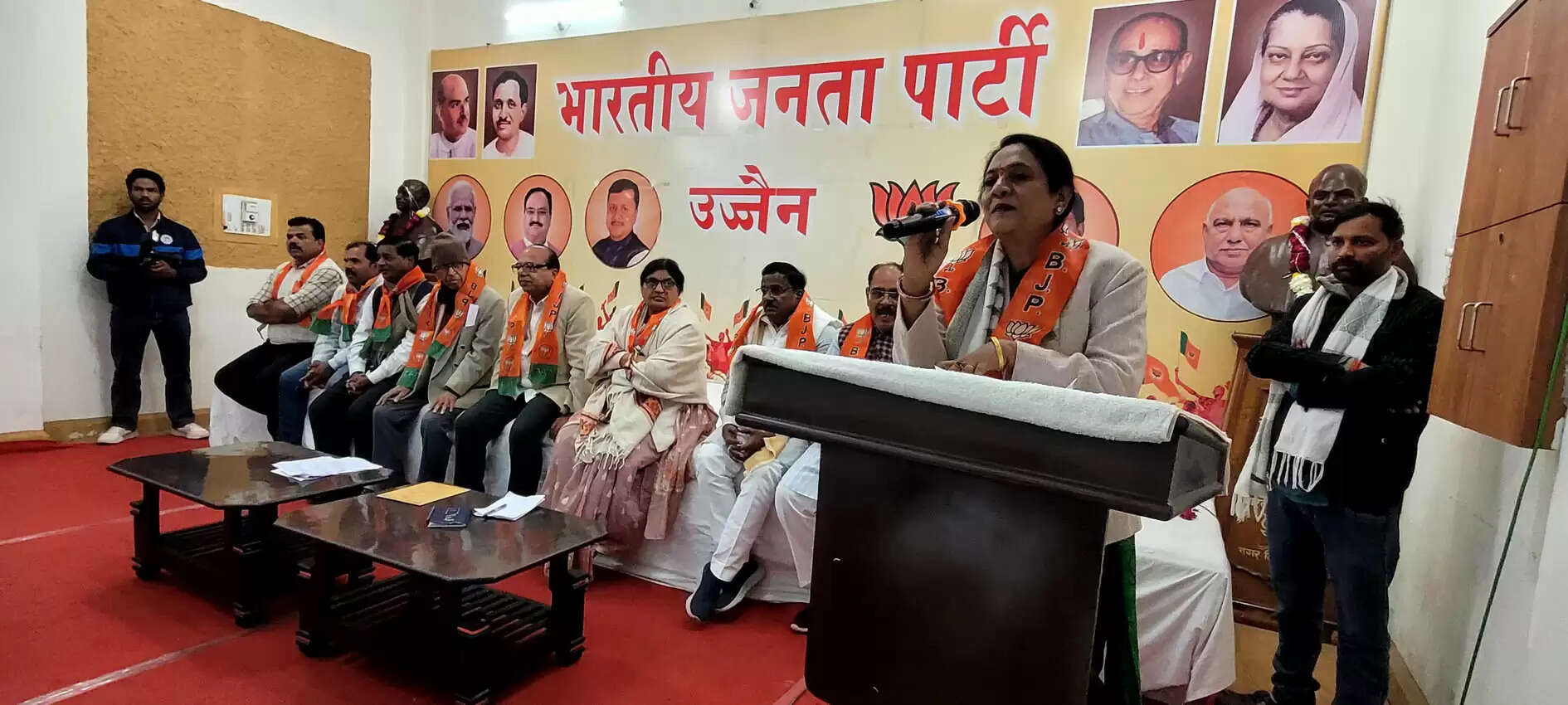 भाजपा के उज्जैन उत्तर-दक्षिण विस की संयुक्त बैठक ली संभाग प्रभारी लता वानखेड़े ने