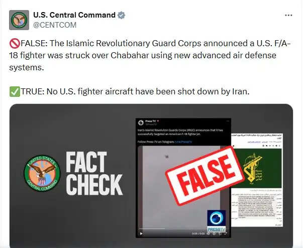 चाबहार के पास ईरान ने&nbsp;एक और अमेरिकी लड़ाकू विमान एफ-18 को मार गिराया