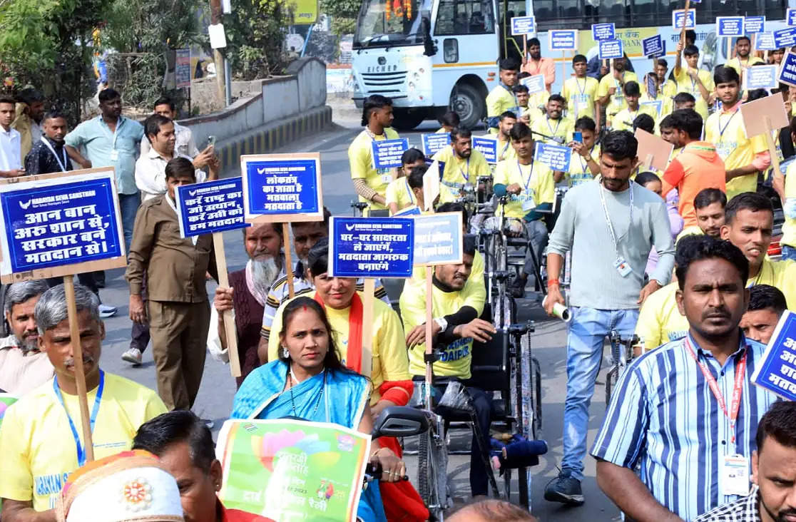 दिव्यांगजनों ने हम भी सक्षम राष्ट्र भी सक्षम का दिया संदेश, ट्राइसाइकिल रैली निकाल जगायी अलख