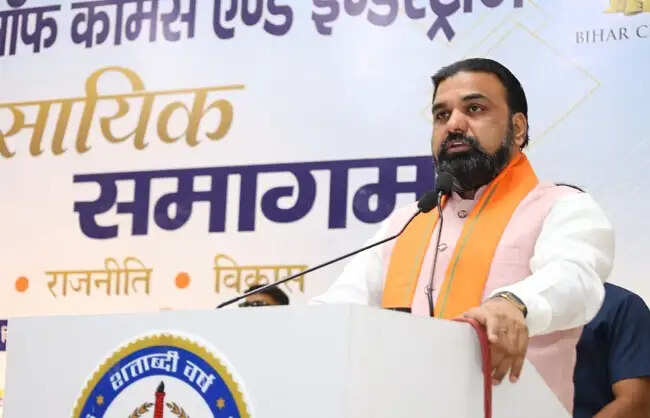 बिहार में निवेशकों को मिलेगा भरोसा और सुरक्षा, उद्योग नीति में जरूरत पड़ने पर होगा और सुधार : सम्राट चौधरी