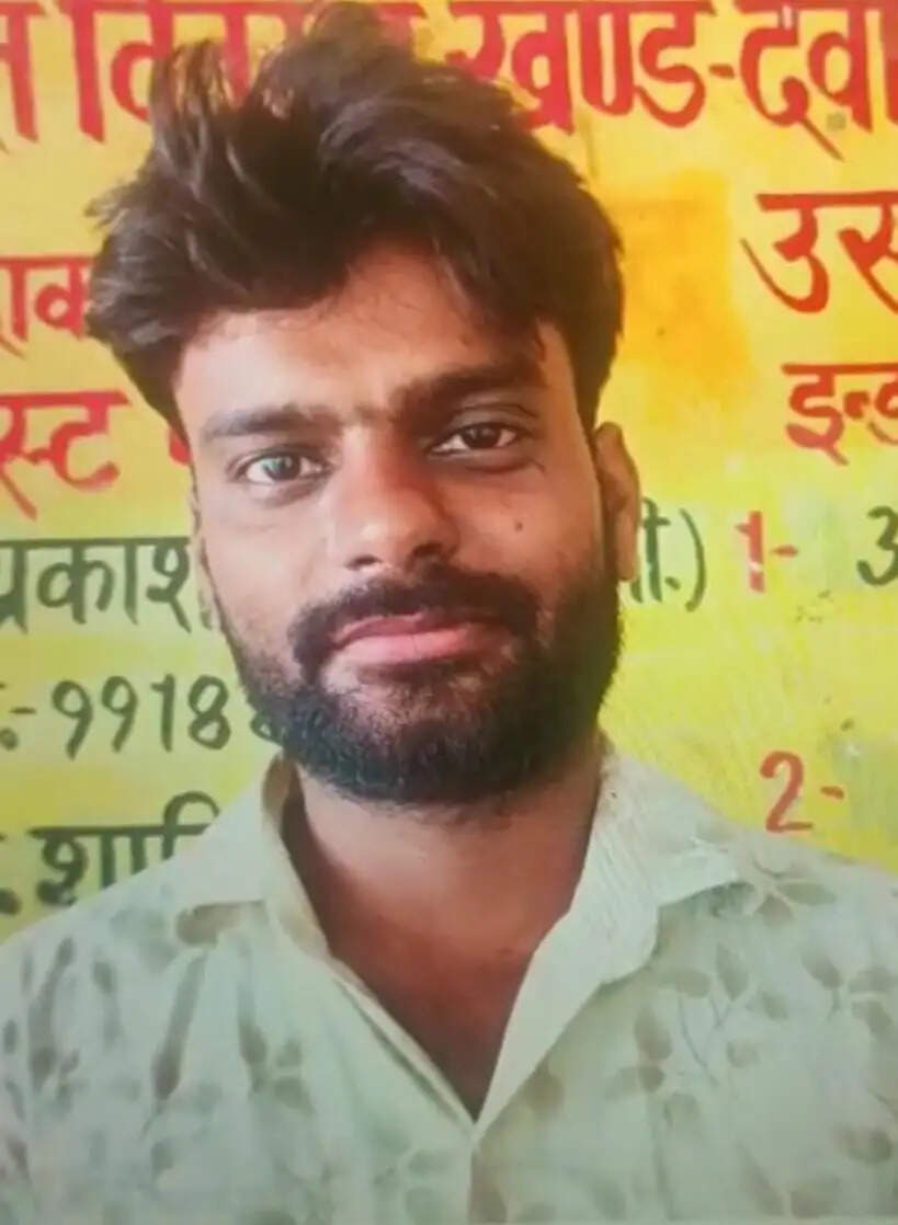 देवरिया में एलटी लाइन पर काम के दौरान करंट लगने से संविदाकर्मी की मौत, परिवार में मचा कोहराम