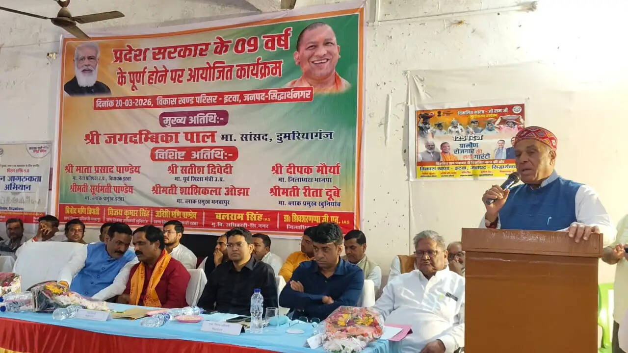 सांसद ने गिनाई सरकार की उपलब्धियां