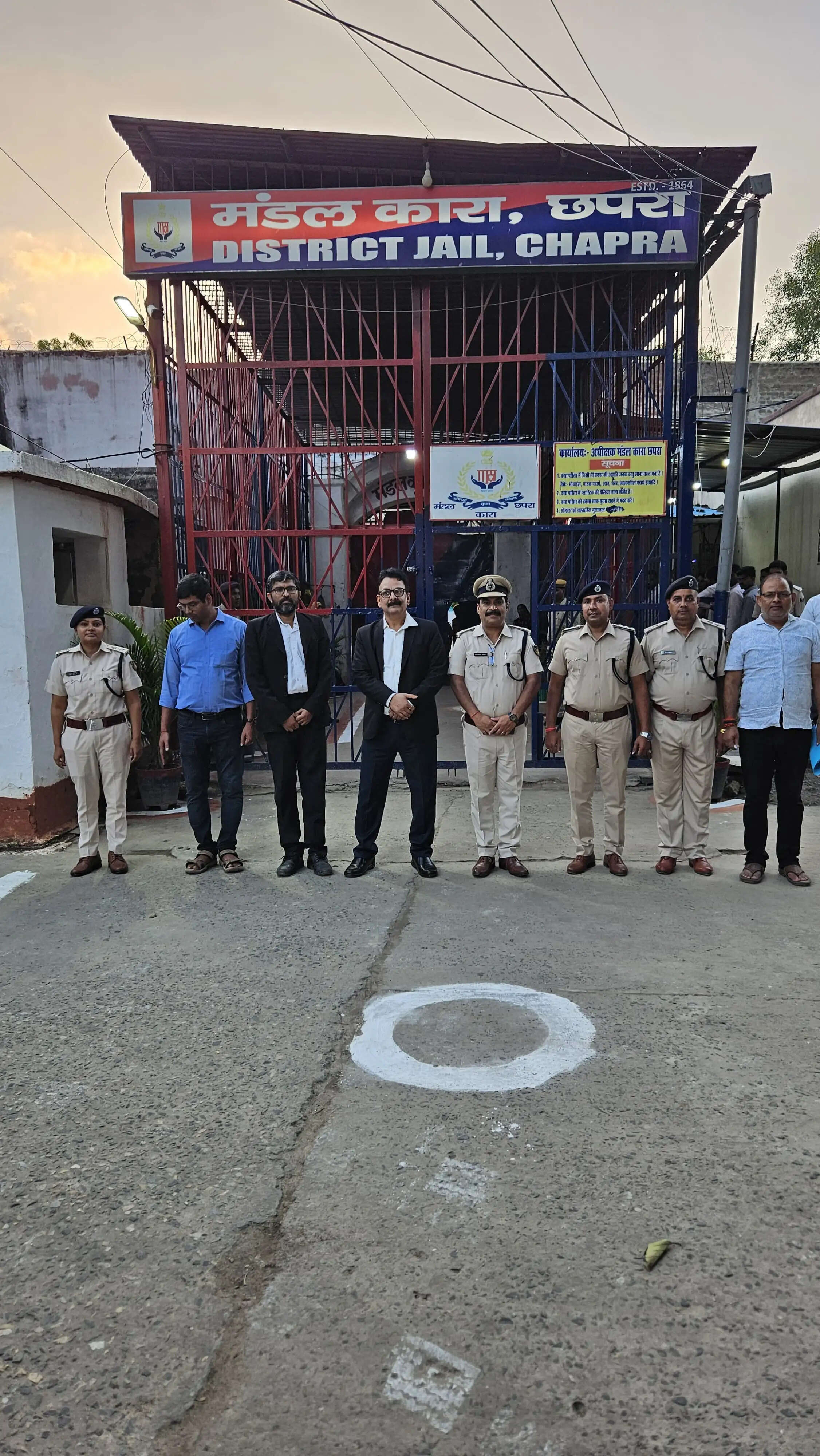 जिला जज एवं सचिव ने छपरा मंडल कारा में क्षमता से अधिक बंदियों पर दिए कड़े निर्देश