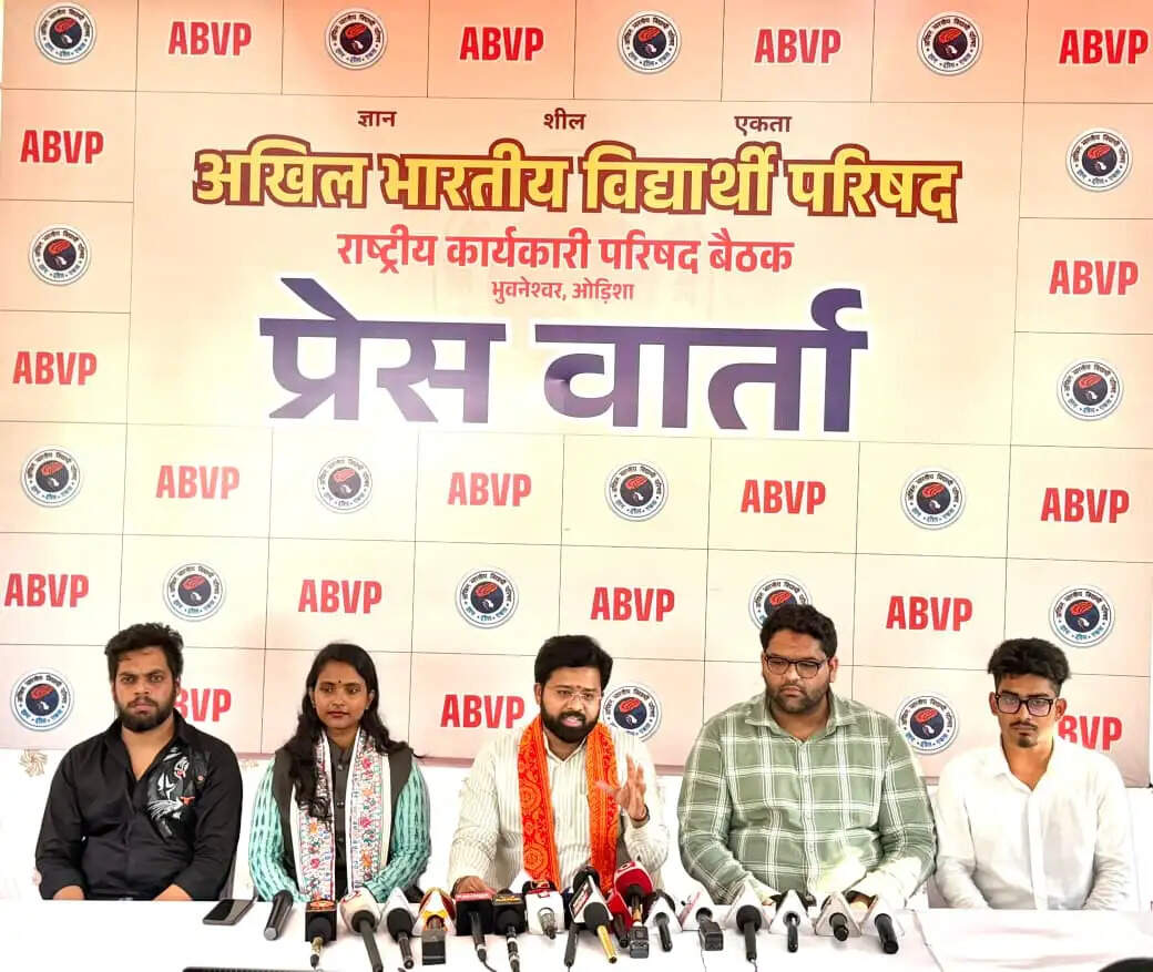 जबरन या छलपूर्वक मतांतरण को गंभीर अपराध घोषित करने का कानून बने: अभाविप