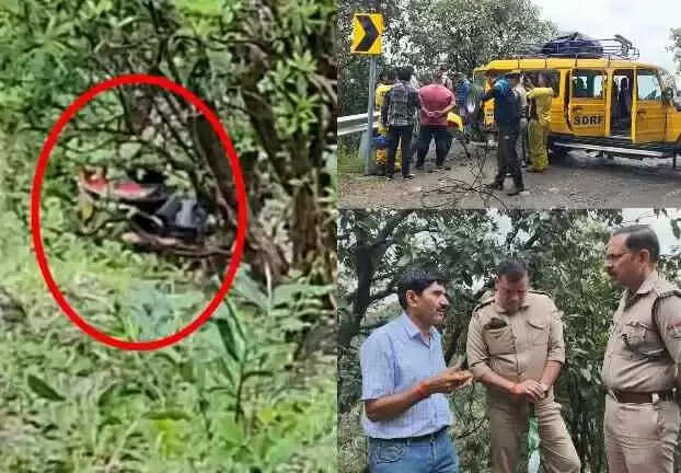 जंगल में लगभग 20 घंटे की तलाश के बाद खाई में मिली स्कूटी और दिल्ली में मिला युवक