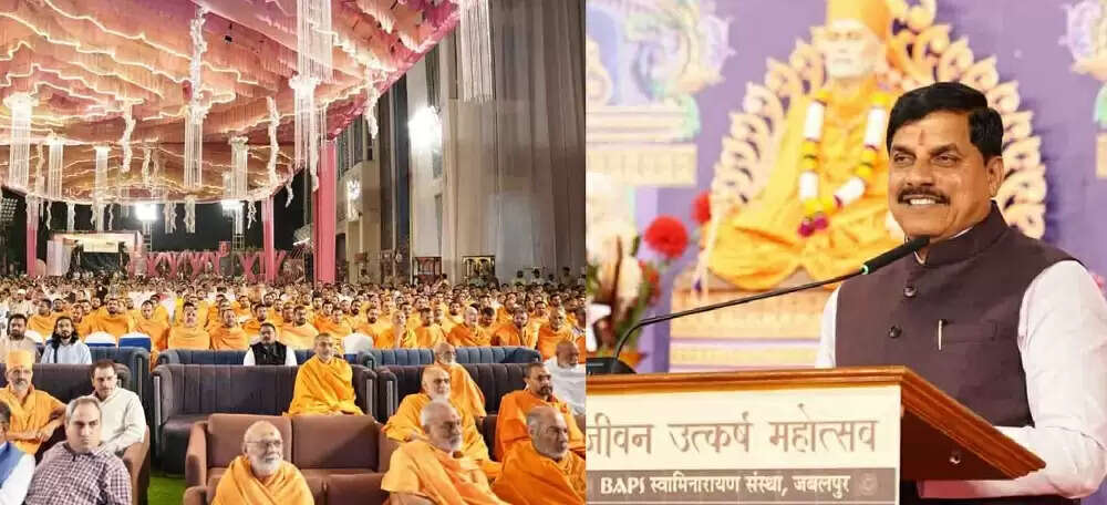 भारत को सदैव विश्व गुरु के रूप में देखती आई है दुनिया : मुख्यमंत्री डॉ. यादव