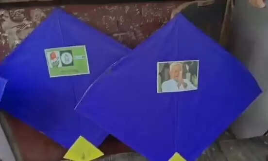 लखनऊ में जमघट पर दिखा सियासी तड़का, आसमान में दिखेंगे मोदी-योगी और अखिलेश की पतंगों के दावपेंच