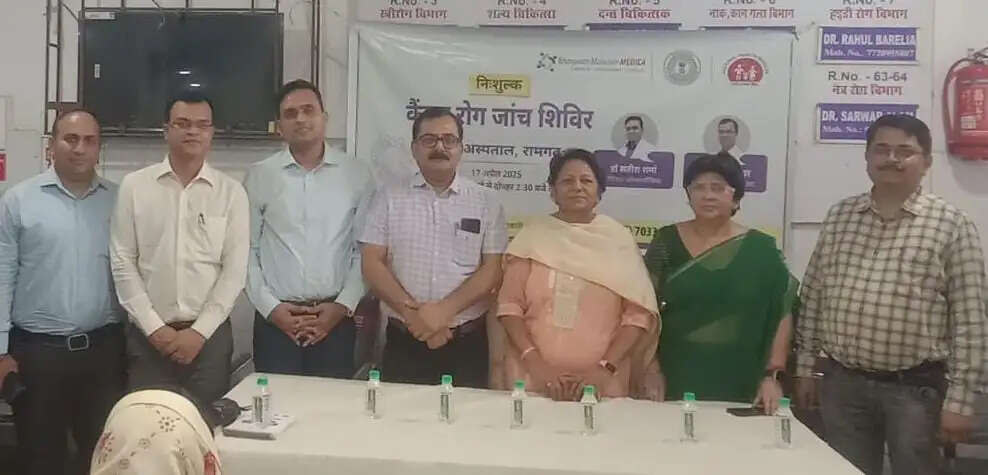 रामगढ़ सदर अस्पताल में कैंसर स्पेशलिस्ट डॉ सतीश शर्मा करेंगे मरीजों का इलाज