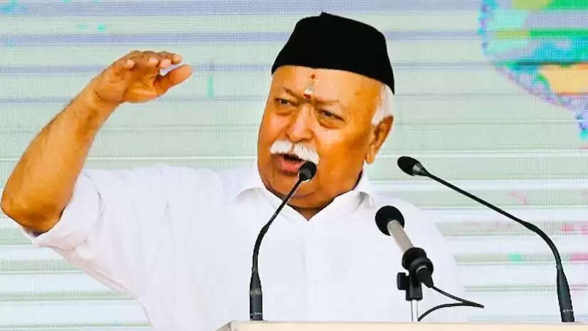 धर्मांतरण हिंसा है, घर वापसी स्वीकार होनी चाहिएः सरसंघचालक