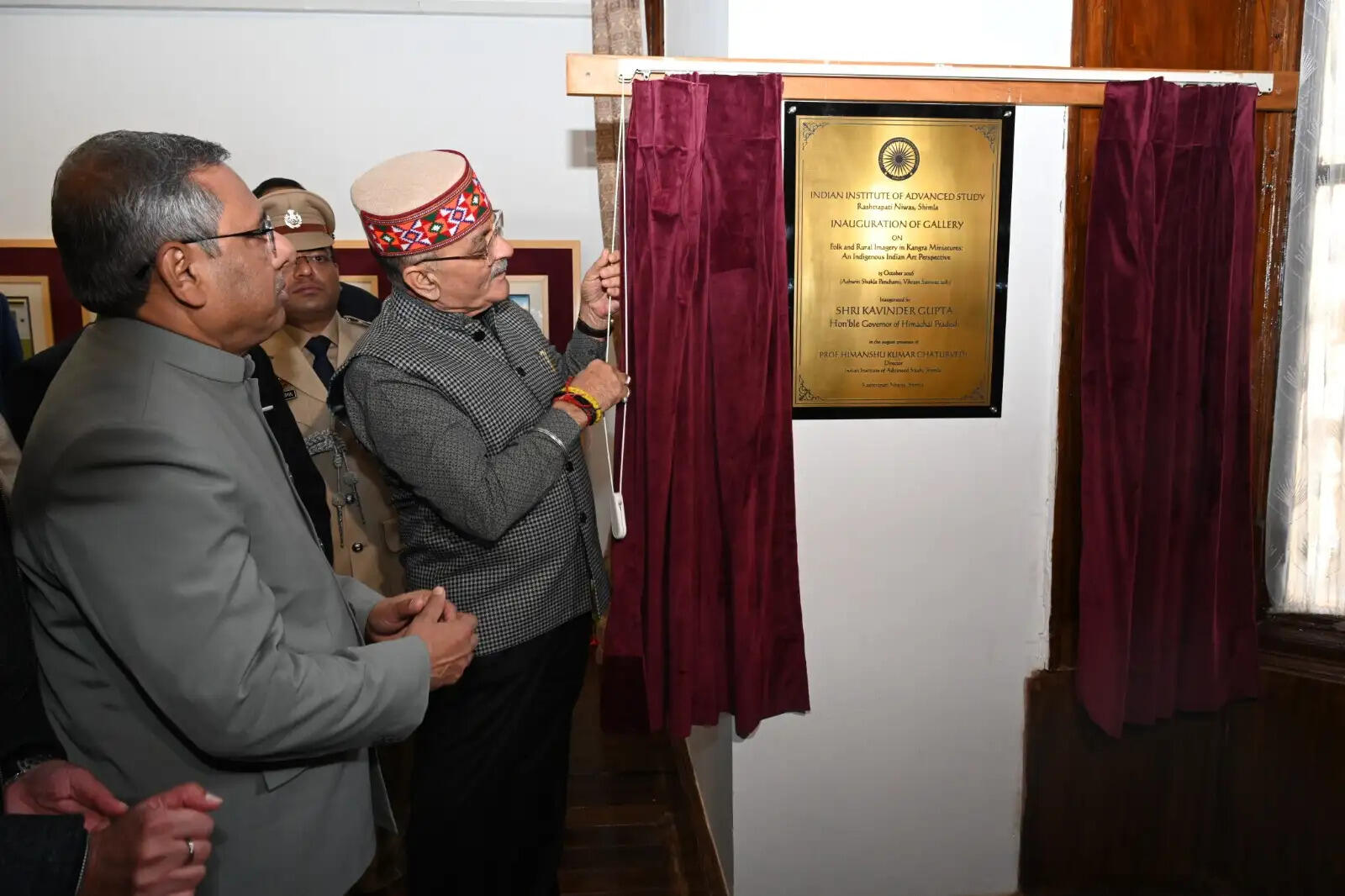 भारतीय उच्च अध्ययन संस्थान में बनी कांगड़ा चित्रकला की स्थायी दीर्घा, राज्यपाल ने किया उद्घाटन