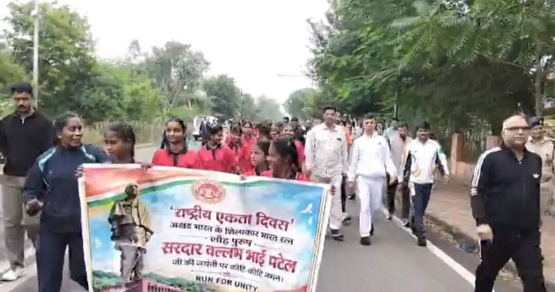 राजगढ़ः सरदार पटेल की जयंती पर दौड़े जनप्रतिनिधि, अफसर और युवा, एकता का दिया संदेश