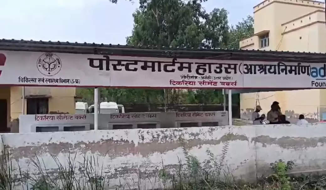 हाईटेंशन लाइन के चपेट में आने से युवक की मौत