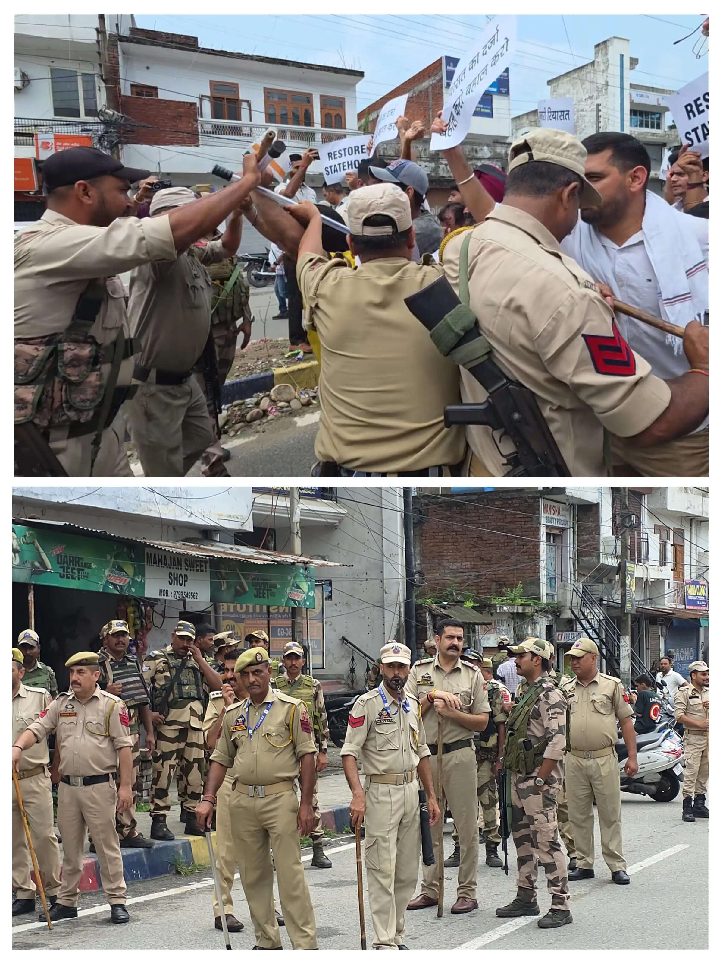 राज्य का दर्जा बहाली को लेकर कठुआ में कांग्रेस का उग्र प्रदर्शन, पुलिस से झड़प, कार्यकर्ता हिरासत में