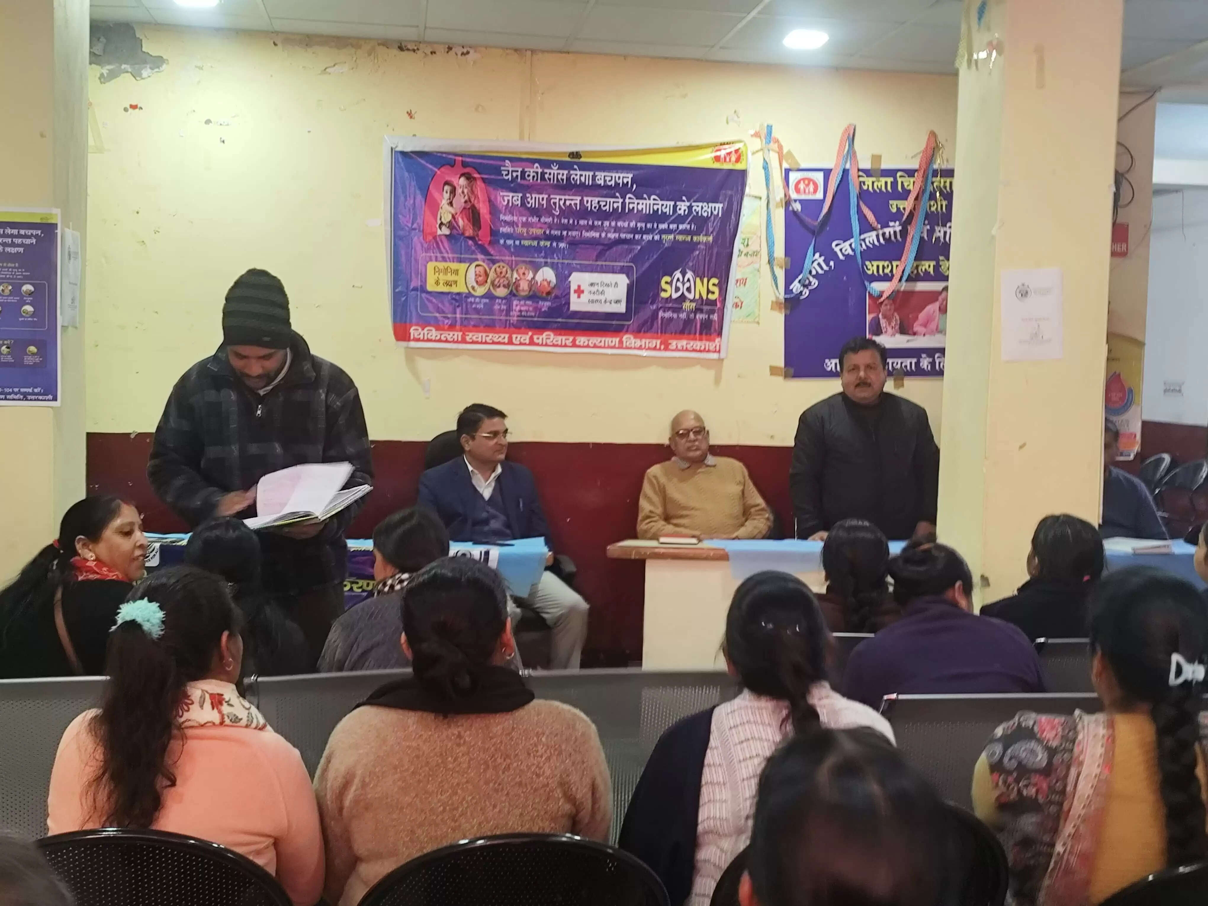 विश्व कैंसर दिवस : जिला चिकित्सालय में जन जागरूकता कार्यक्रम