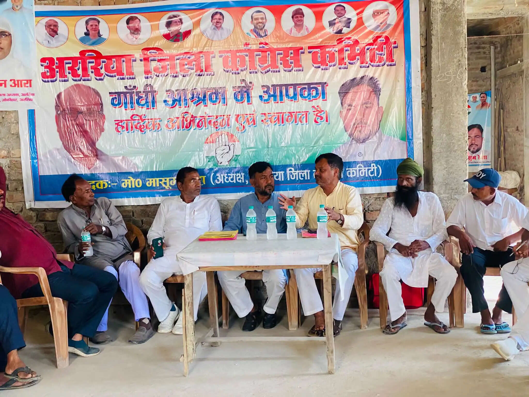 आईएनडीआईए गठबंधन के जिला स्तरीय नेताओं की बैठक,8 मार्च के कार्यक्रम को लेकर बनी रूपरेखा
