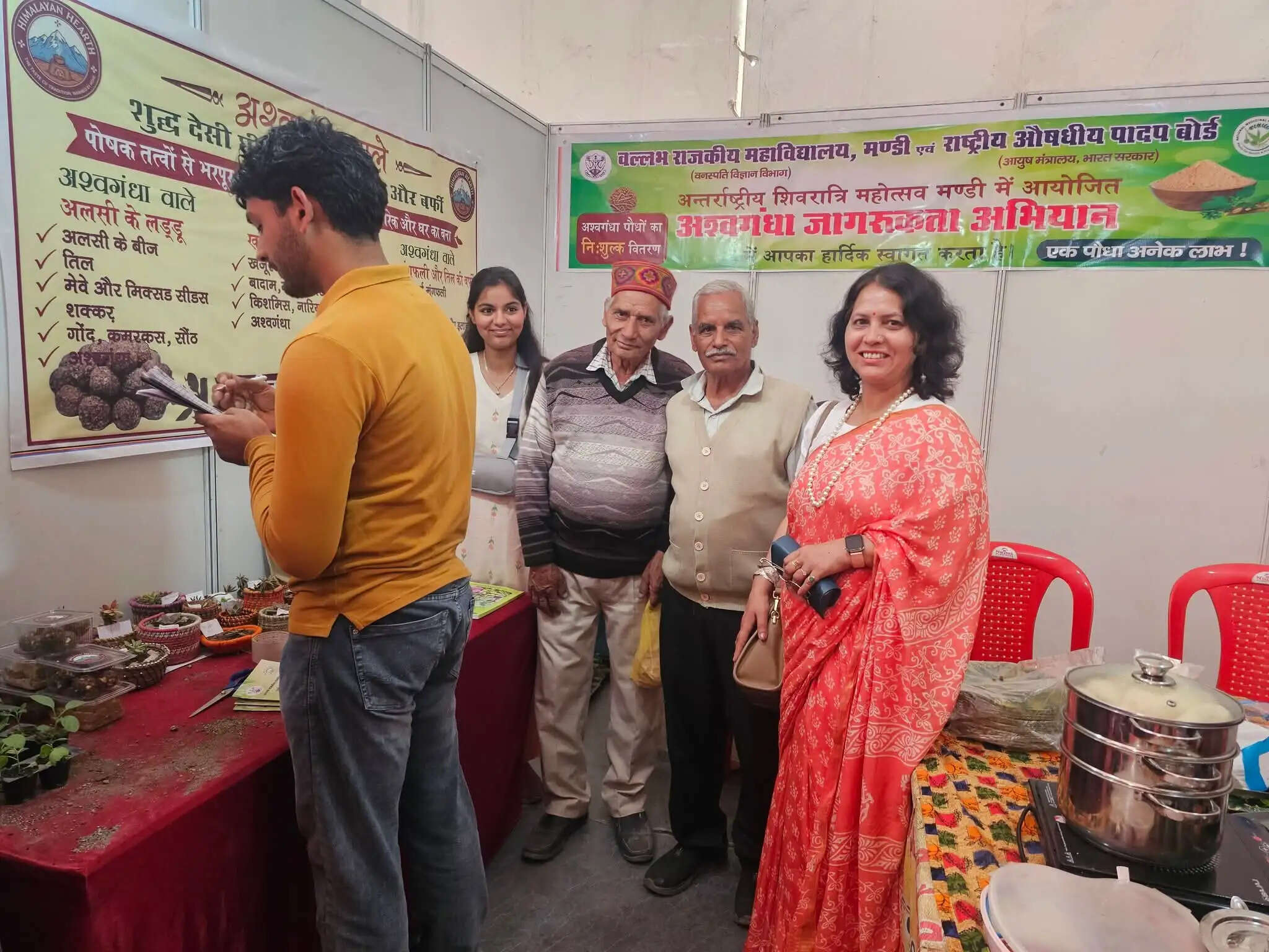 शरीर के प्रतिरक्षा तंत्र को सुदृढ़ कर शरीर की समग्र ऊर्जा और जीवंतता को बढ़ाता है अश्वगंधा