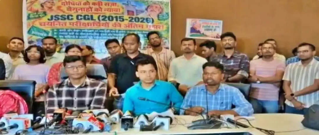 जेएसएससी सीजीएल चयनित अभ्यर्थियों ने की निष्पक्ष जांच की मांग