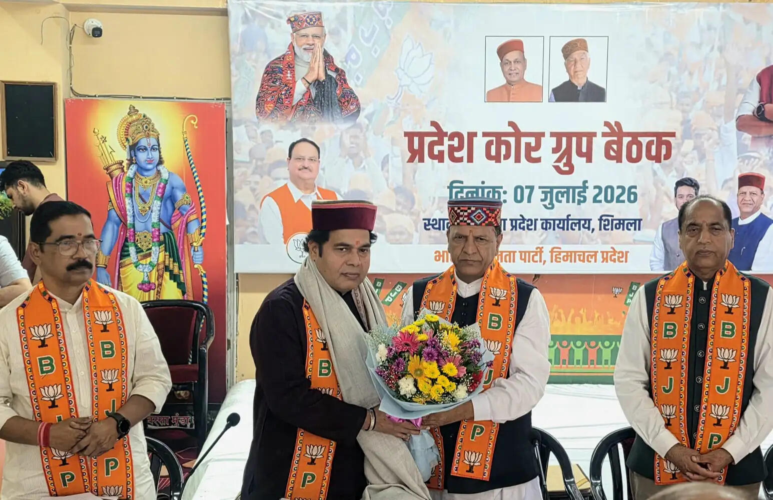 भाजपा का सुक्खू सरकार के खिलाफ जनआंदोलन का ऐलान, साढ़े तीन साल के कार्यकाल की बनेगी चार्जशीट