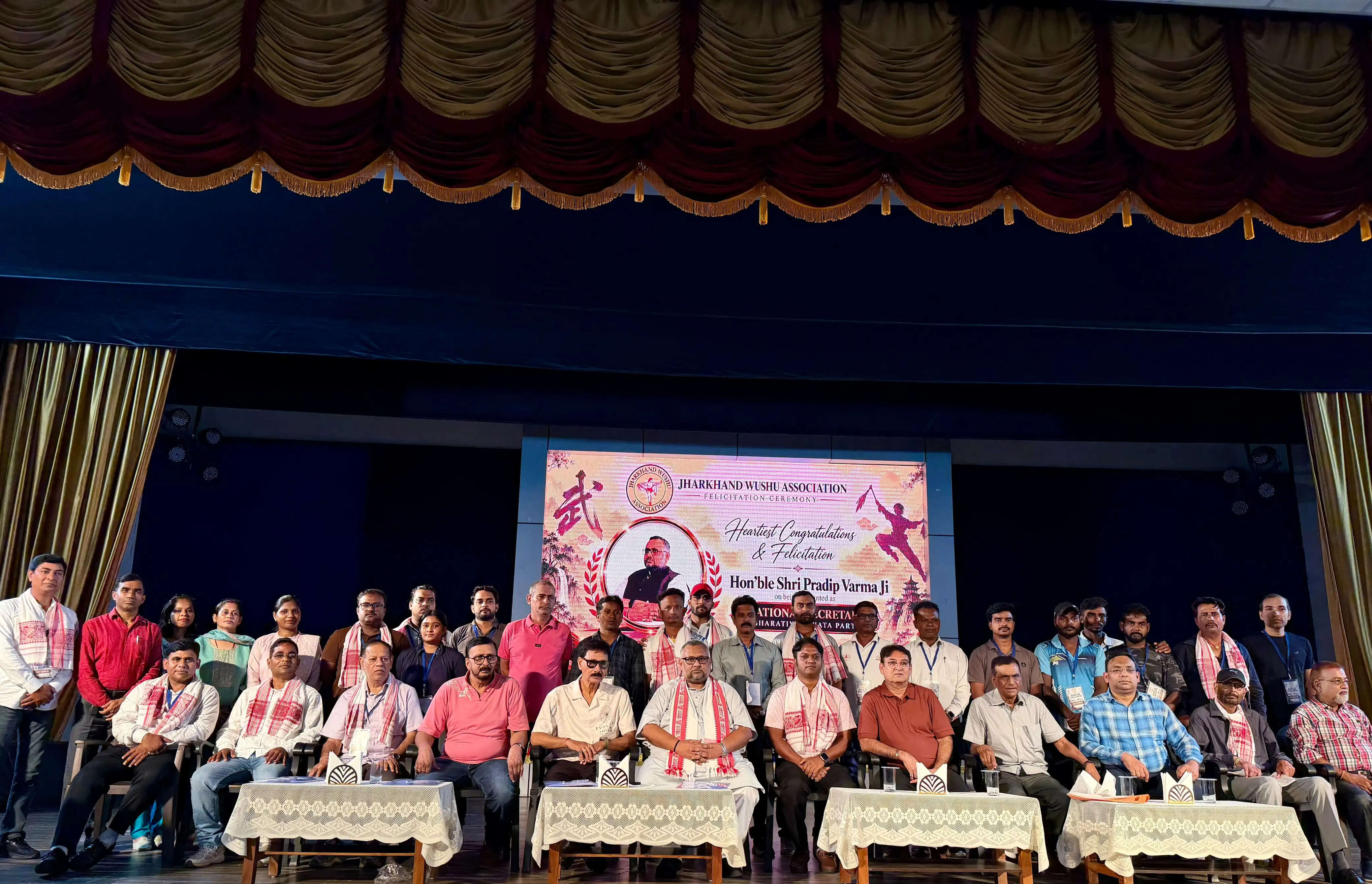 झारखंड वुशू एसोसिएशन की वार्षिक आमसभा सम्पन्न, प्रतियोगिताओं के आयोजन की तिथियां तय