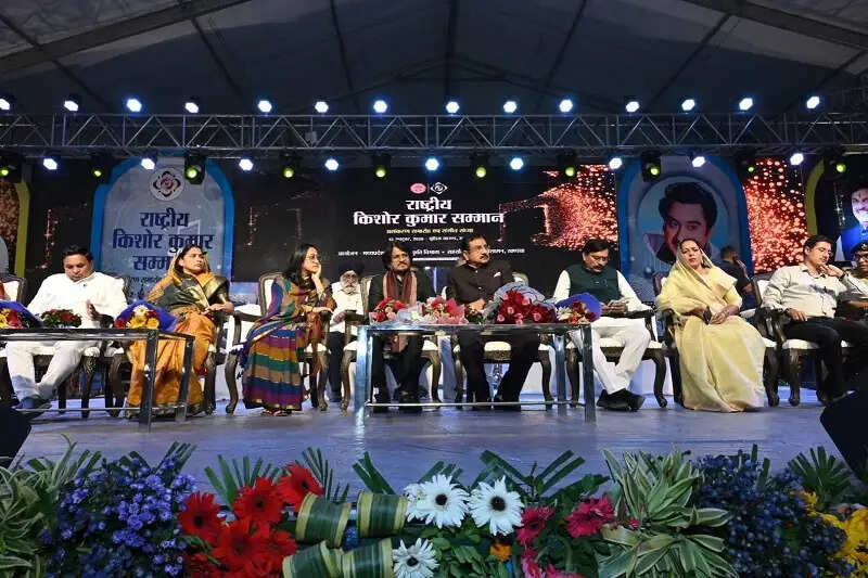 किशोर कुमार गायन और अभिनय से हमारी स्मृतियों में रहेंगे मौजूद : मुख्यमंत्री डॉ. यादव
