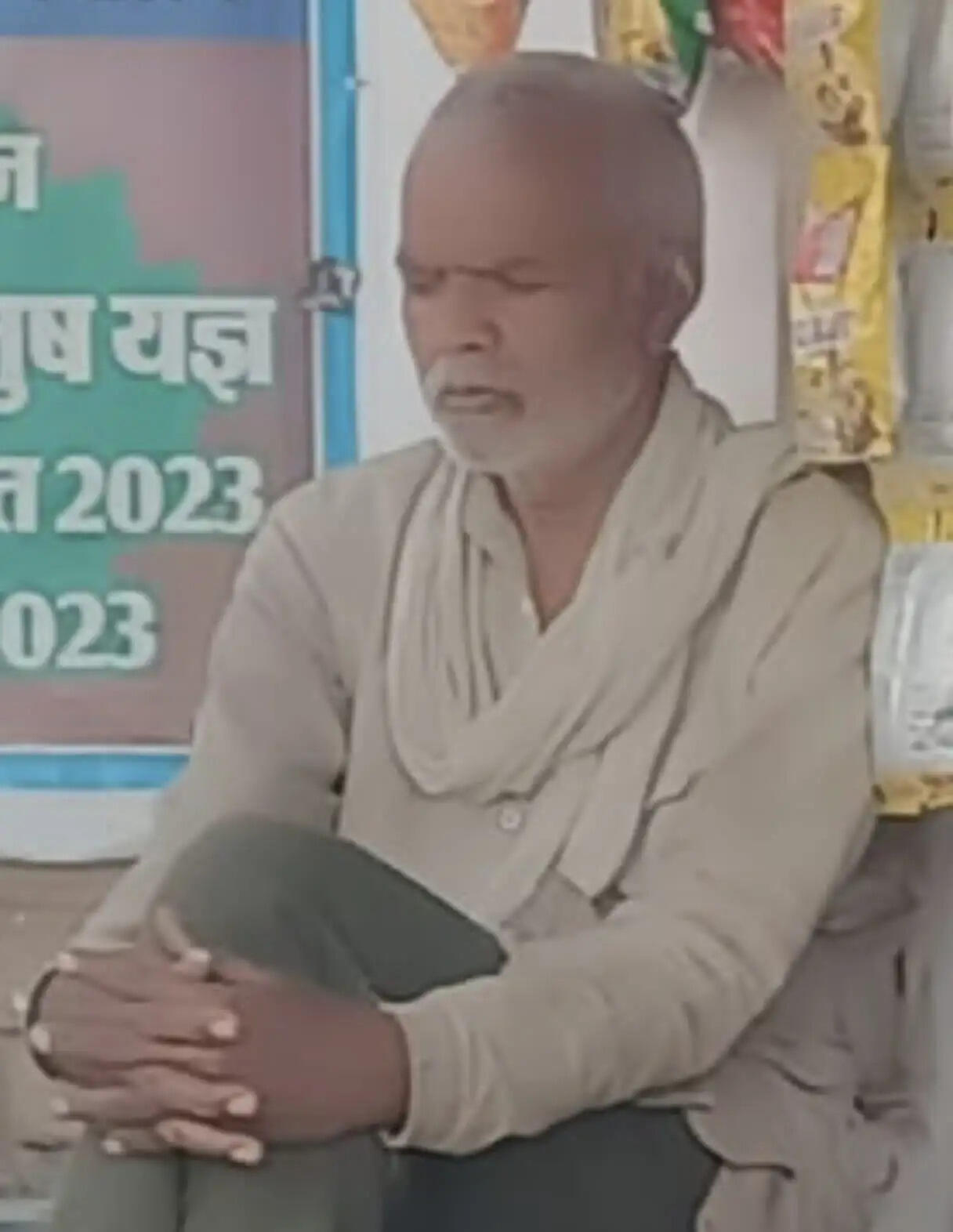 ट्रैक्टर की टक्कर से बुजुर्ग किसान की मौत, चालक पर मुकदमा दर्ज