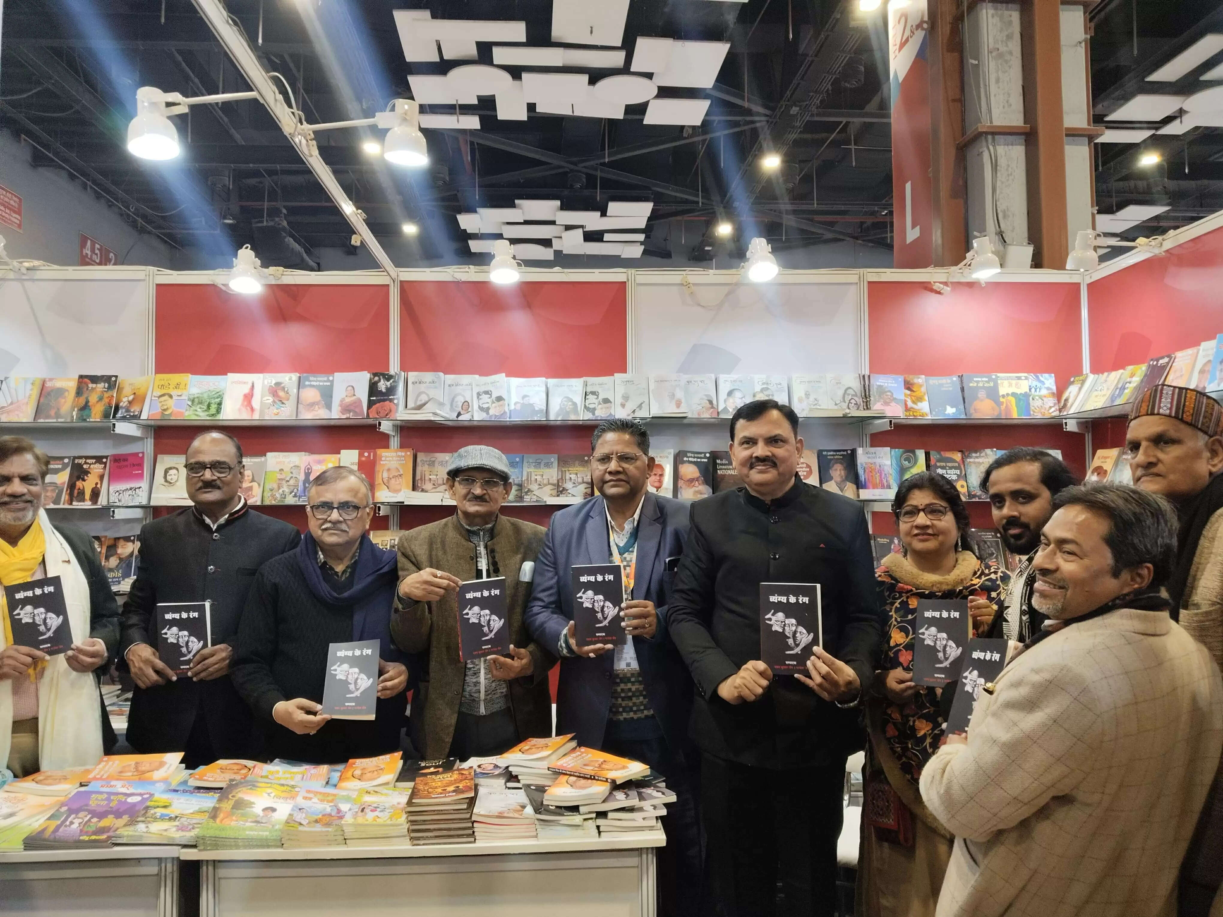 देश के 88 श्रेष्ठ व्यंग्यकारों के संकलन में उज्जैन के पांच व्यंग्यकार