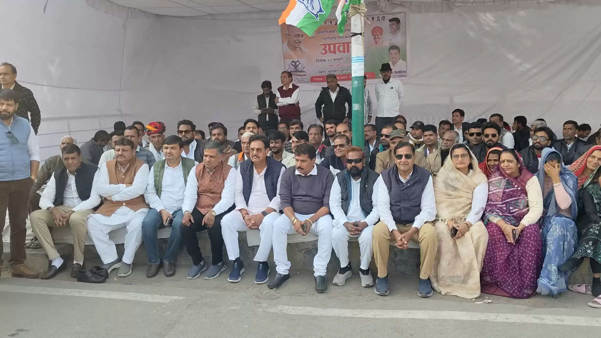 मनरेगा पर कांग्रेस का उपवास, पूर्व सहकारिता मंत्री बोले विश्व में महात्मा गांधी का नाम वरना उन्हें भी करते बदनाम