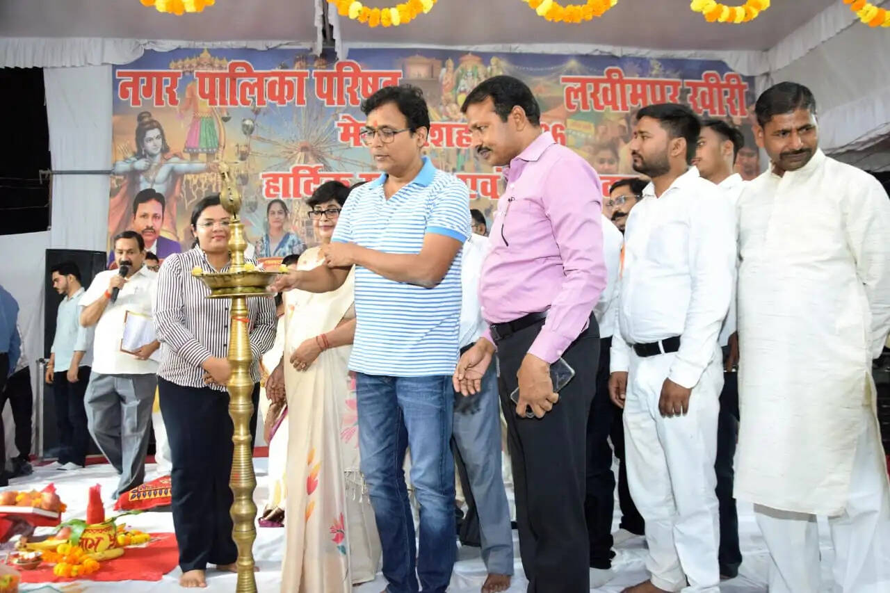 लखीमपुर खीरी में ऐतिहासिक दशहरा मेले का आगाज