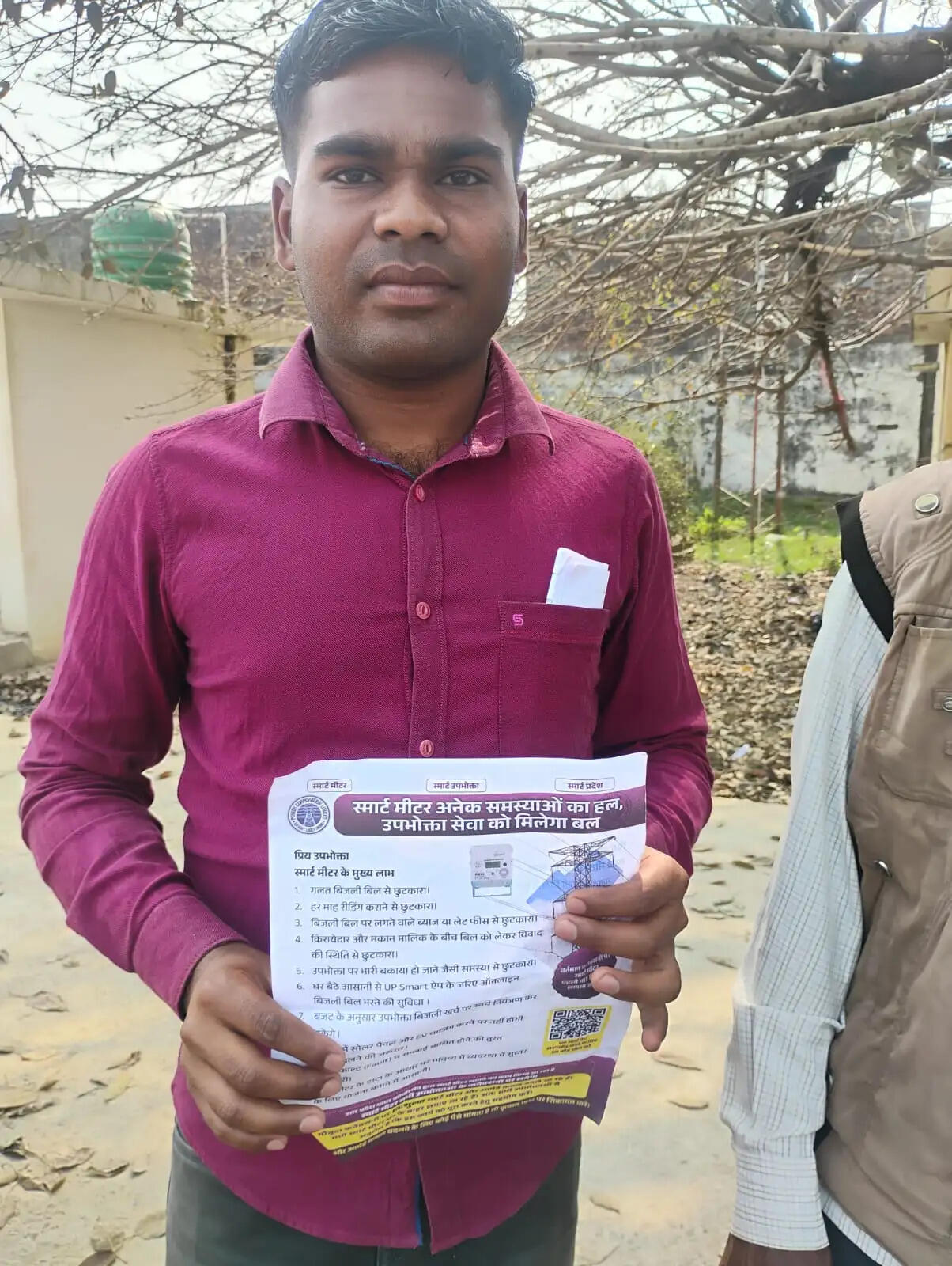 स्मार्ट मीटर पखवाड़ा का समापन, उपभोक्ताओं को मिलीं व्यापक सहूलियतें