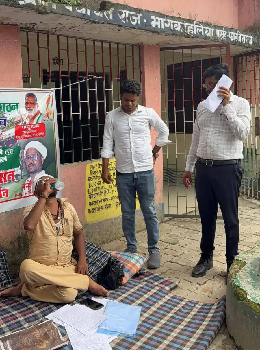 भागकोहलिया पंचायत में करोड़ों रूपये के घोटाले को लेकर आमरण अनशन