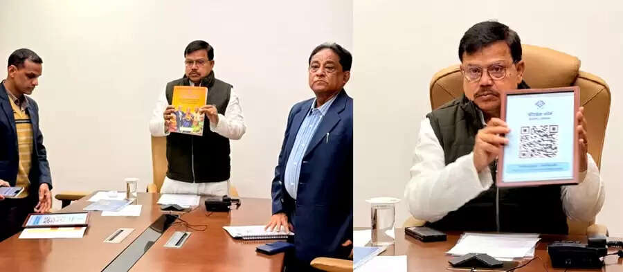 ऊर्जा मंत्री तोमर ने पूर्व क्षेत्र विद्युत वितरण कंपनी के तीन नवाचारों का किया शुभारंभ