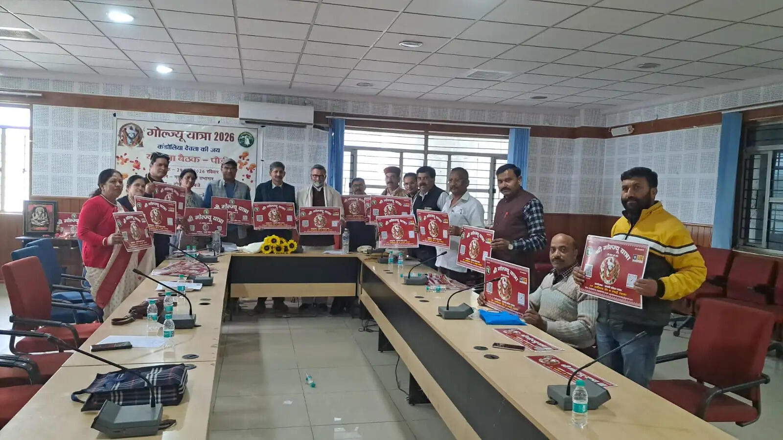 सांस्कृतिक धरोहर के संरक्षण का संदेश देगी गोल्ज्यू संदेश यात्रा