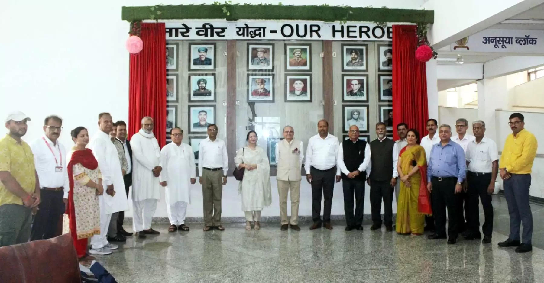 गुरुग्राम विवि में वॉल ऑफ हीरोज बनाकर कारगिल शहीदों को किया नमन