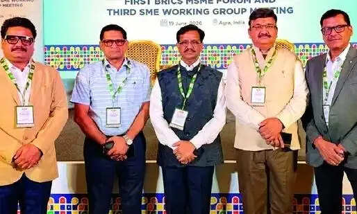 आगरा में आयोजित प्रथम ब्रिक्स एमएसएमई फोरम में शामिल हुए लघु उद्योग भारती मुरादाबाद के पदाधिकारी