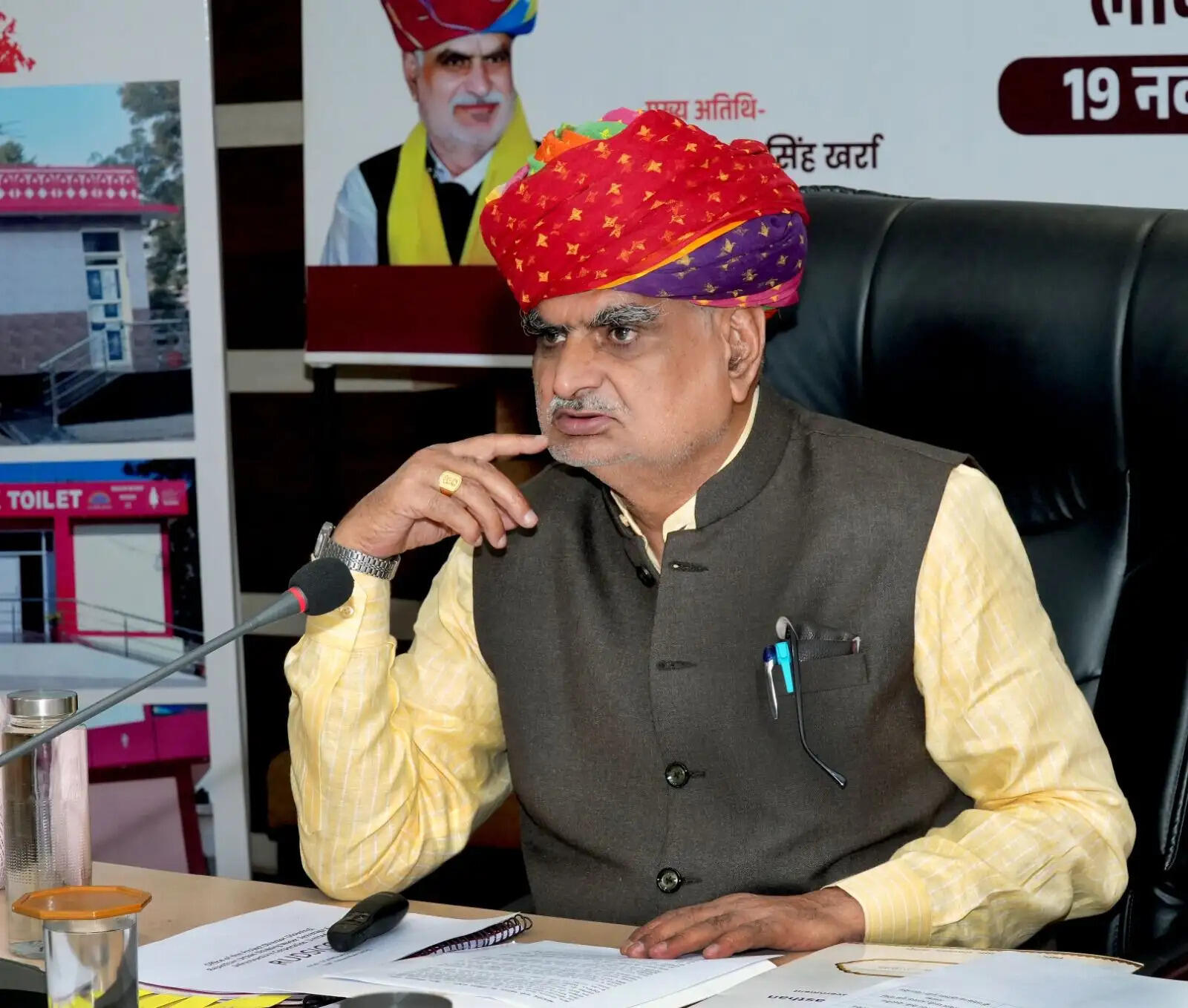 नगरीय विकास मंत्री ने राष्ट्रीय अग्निशमन सेवा दिवस पर अग्निशमन कर्मियों को किया नमन