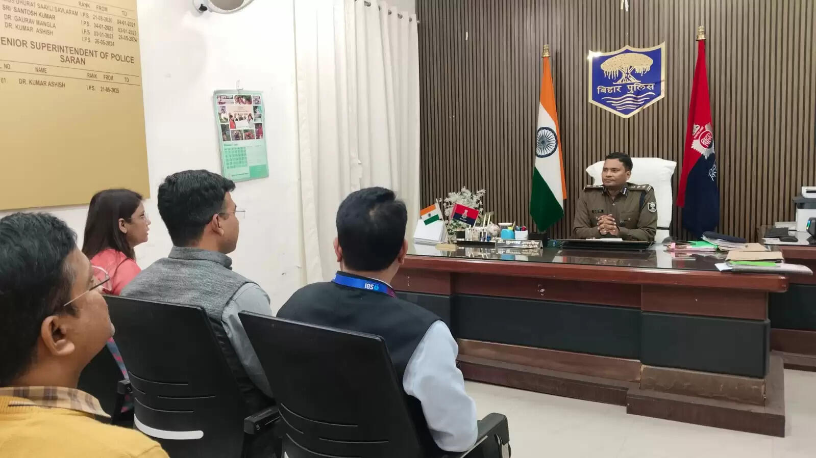 सारण पुलिस और SBI बैंक की रणनीतिक बैठक हुई सम्पन्न