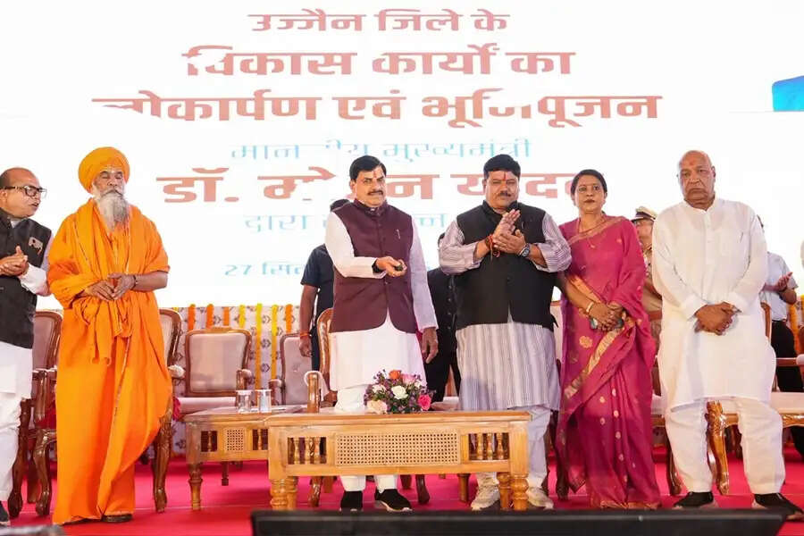 अवंतिका का वैभव ही सदियों से रहा है इसका गौरव : मुख्यमंत्री डॉ. यादव
