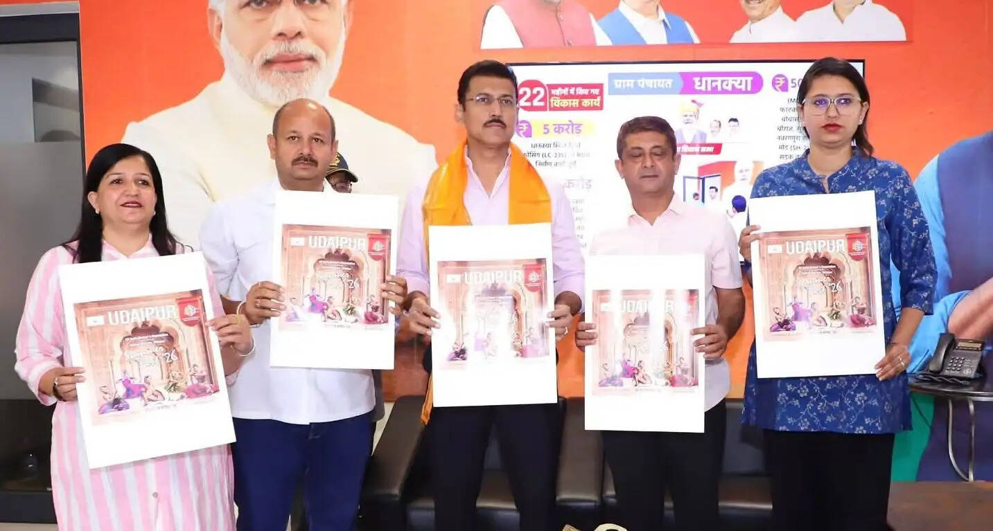 जयपुर में इंटरनेशनल डांस फेस्टिवल के पोस्टर का विमोचन