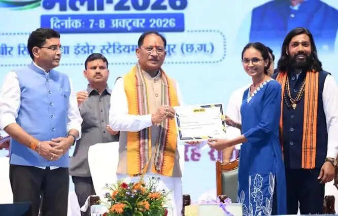 बीजापुर की पांच छात्राओं को राज्यस्तरीय रोजगार मेले में मिला नौकरी का प्रस्ताव
