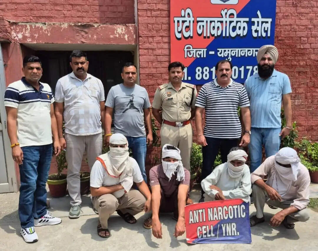 यमुनानगर:हेरोइन व अफीम तस्करी के चार आरोपी गिरफ्तार