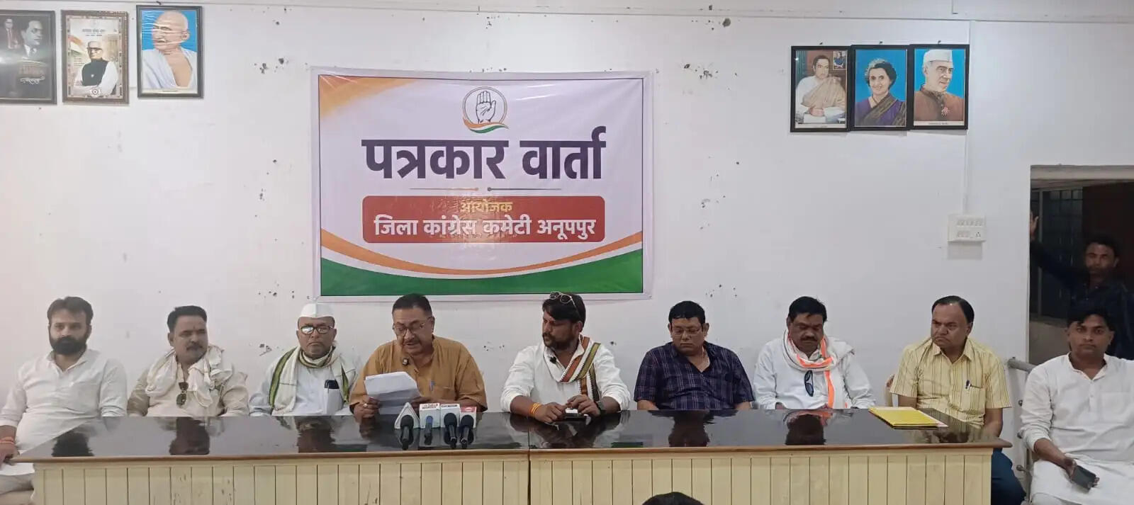 अनूपपुर: मीनाक्षी नटराजन के नामांकन पर पत्रकारवर्ता कर कांग्रेस ने उठाए सवाल